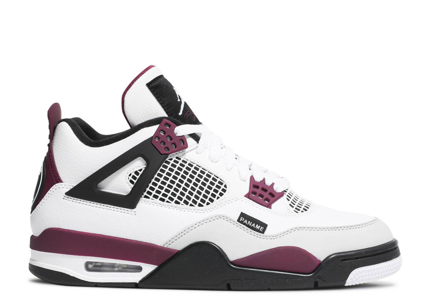 Air Jordan 4 Retro "PSG Paris Saint-Germain" sneakers (Women's)